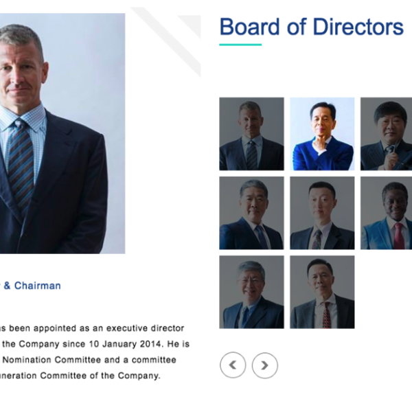 Emerdata Cambridge Analytica Ko Prince