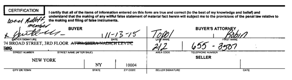 Daniel Ridloff signature