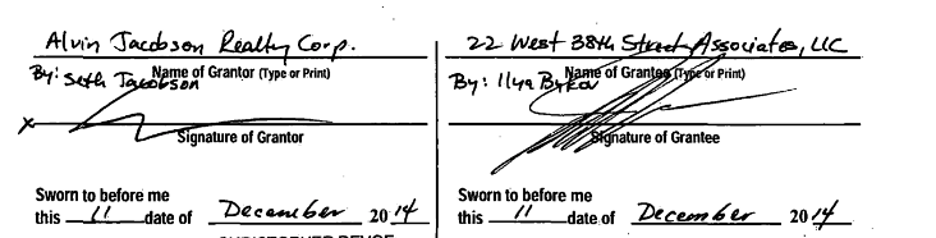 Ilya Bykov signature