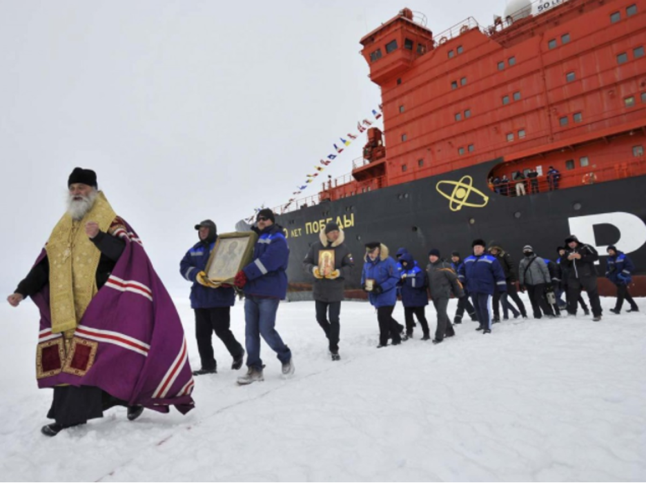 Trump Putin Exxon Antarctic visit